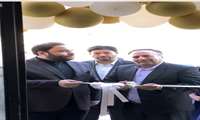افتتاح نخستین آموزشگاه‌ آزاد فنی و حرفه‌‍ای هنرهای‌ تجسمی در شهرستان ماکو 